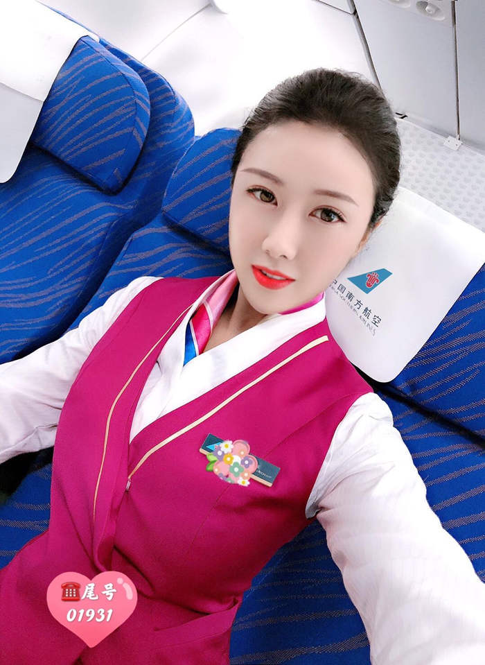 波士顿外围女怎么找